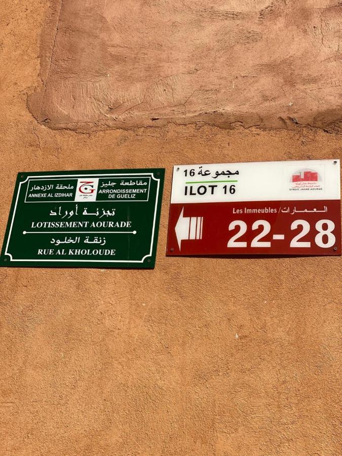 Twins 13 Marrakesh